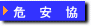 C암댯Sy[W