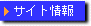 ̃TCgЉ