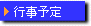 PECxg̗\