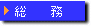 ۑy[W