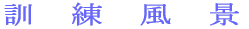 P@@@i 