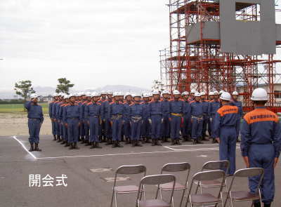 訓練の様子。