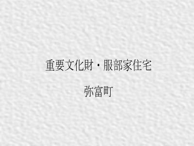 訓練の様子。