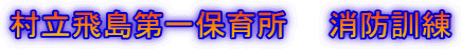 򓇑ۈ珊@@hP