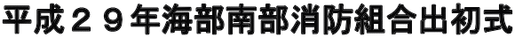QWNxmExsÔgEnkhЌP