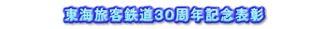 C암hg\ɊÂӏ̎^