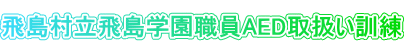򓇑򓇊wEAED戵P