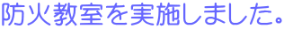 h΋{܂B