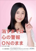 |X^[fFJ@Fߎq