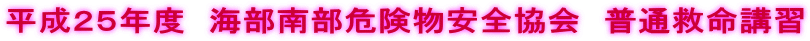 QTNx@C암댯S@ʋ~uK